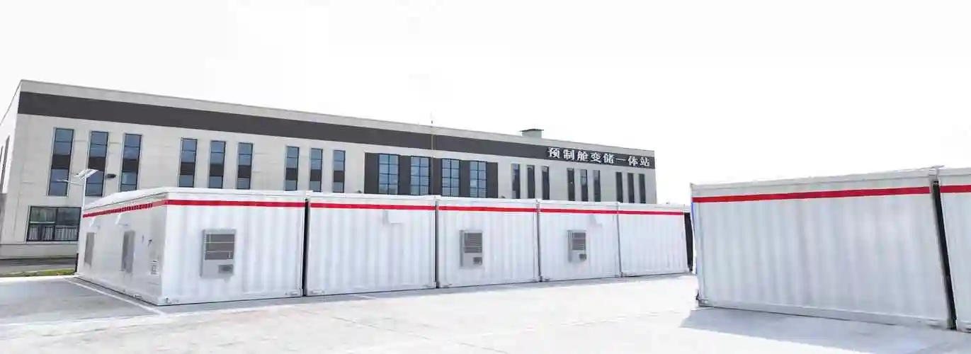 電力預制艙技術全面升級，模塊化建站成為新型電力系統建設主流范式