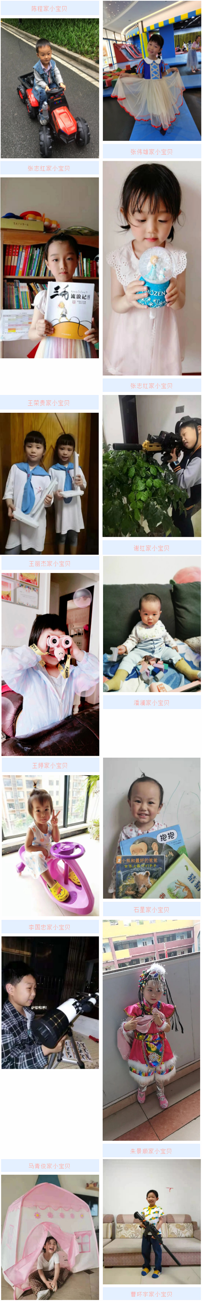 未標(biāo)題-1副本.jpg