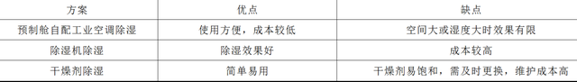 fd039245d688d43fe7854926e3de361c0ff43b7a.png