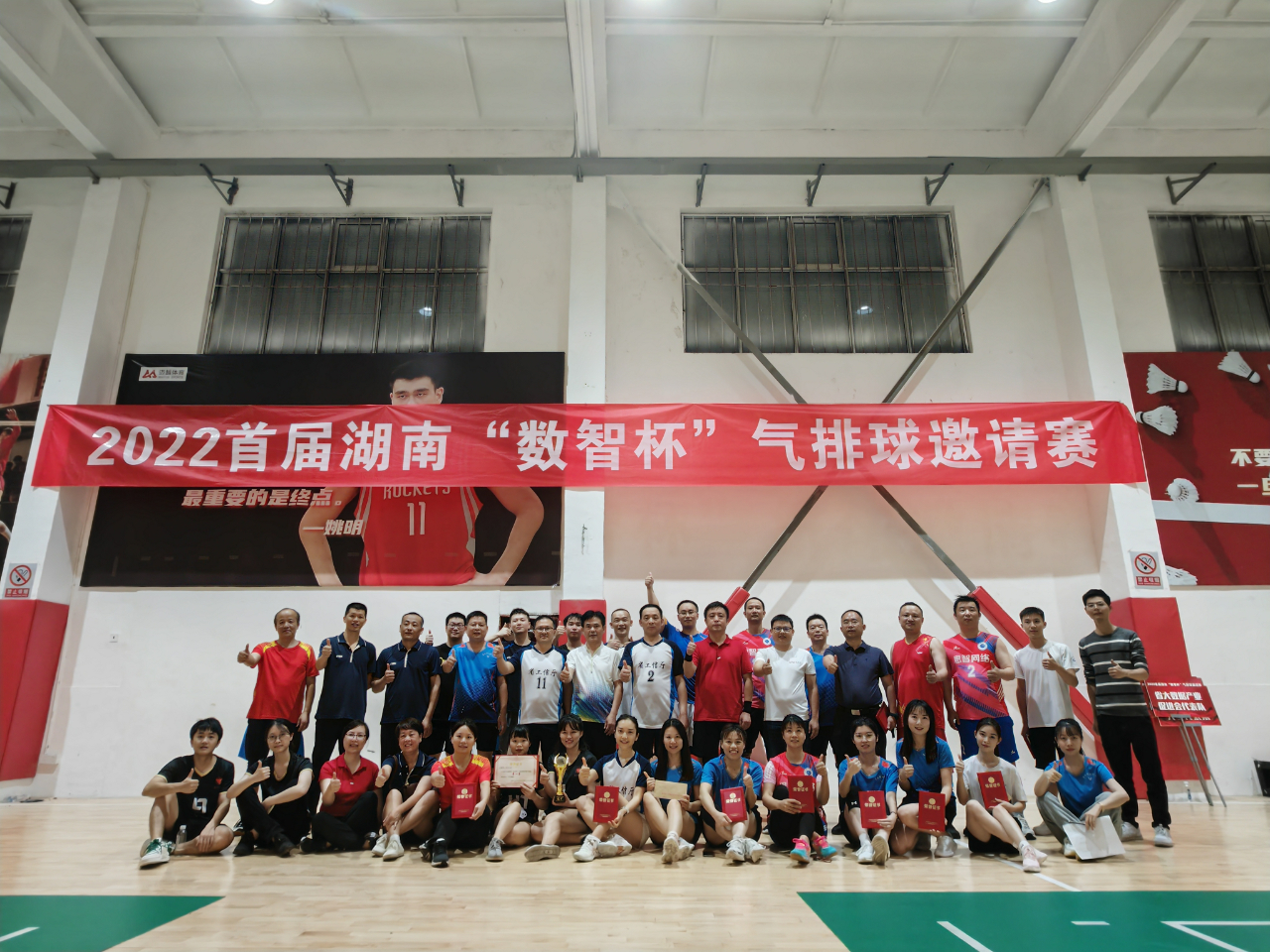 微信圖片_20221114171412.jpg