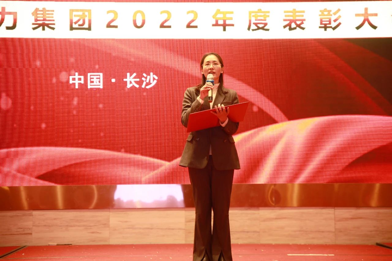 微信圖片_20230204115226.jpg