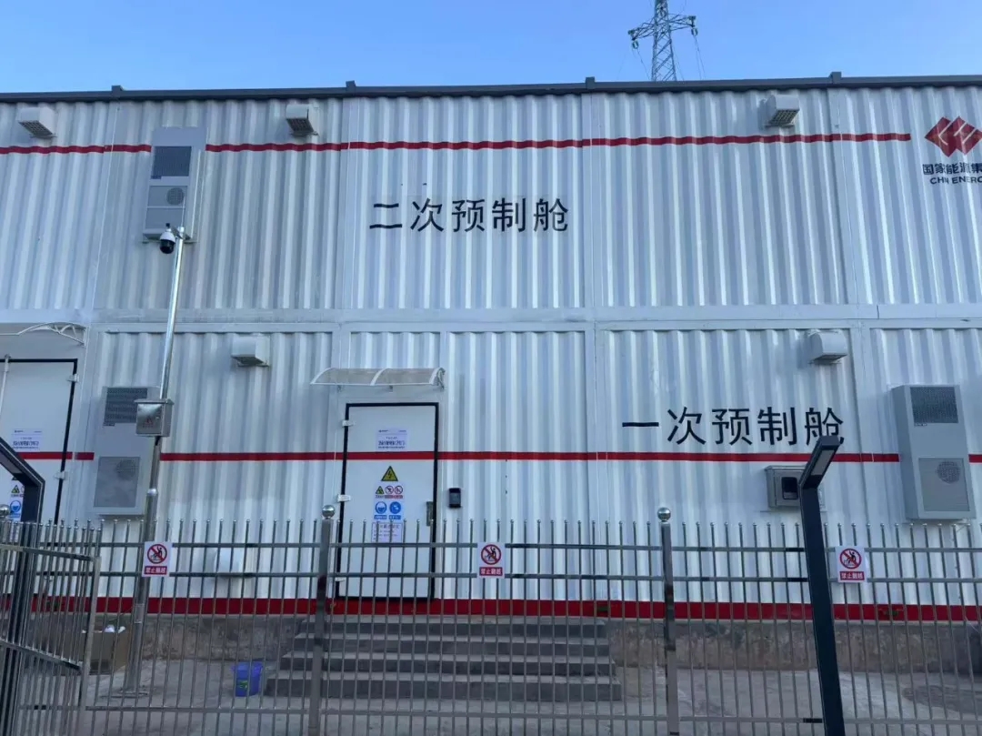 微信圖片_20250226190726.jpg